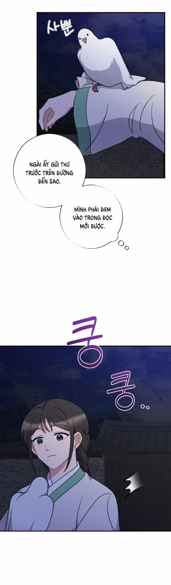 [18+] Mơ Về Một Cơn Mưâ Phùn 31.1 trang 4