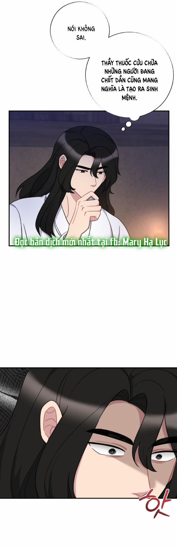 [18+] Mơ Về Một Cơn Mưâ Phùn 31.2 trang 17