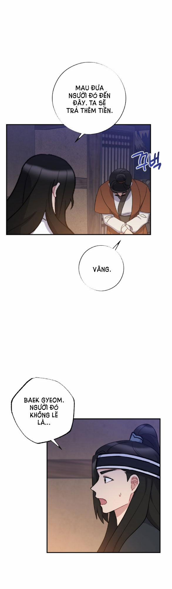 [18+] Mơ Về Một Cơn Mưâ Phùn 31.2 trang 2