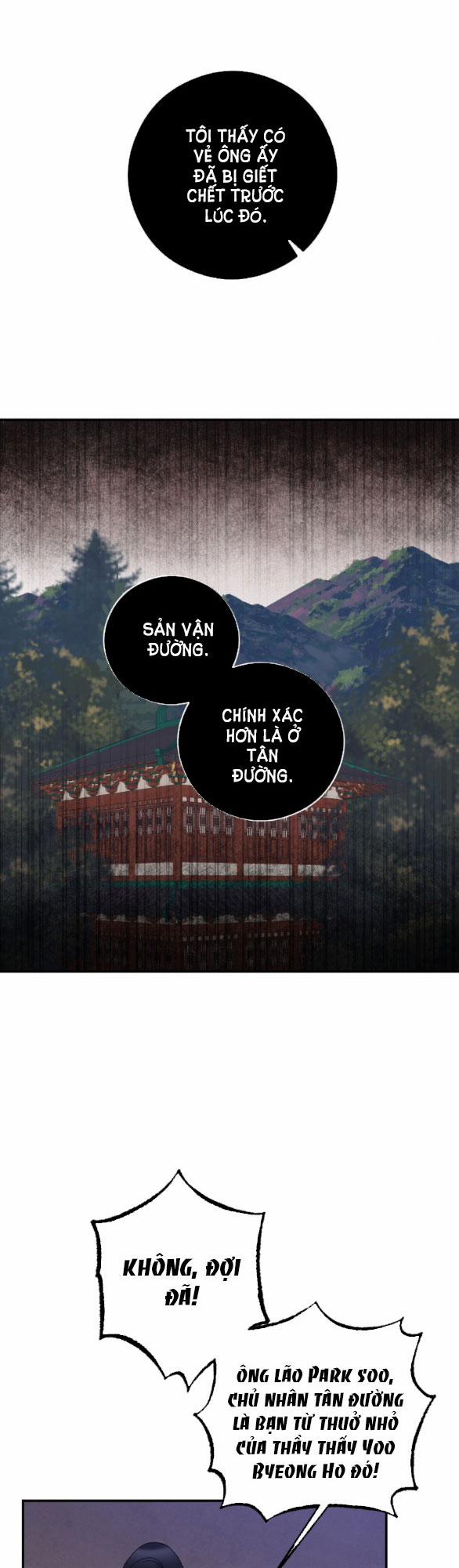 [18+] Mơ Về Một Cơn Mưâ Phùn 31.2 trang 6