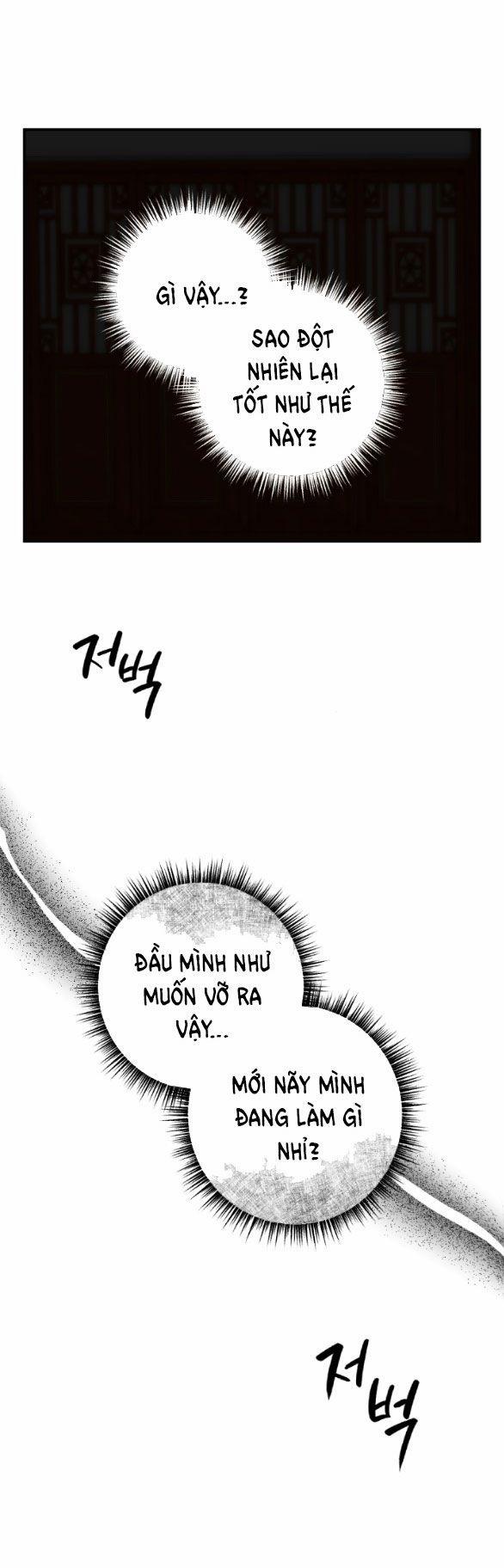 [18+] Mơ Về Một Cơn Mưâ Phùn 32.1 trang 2