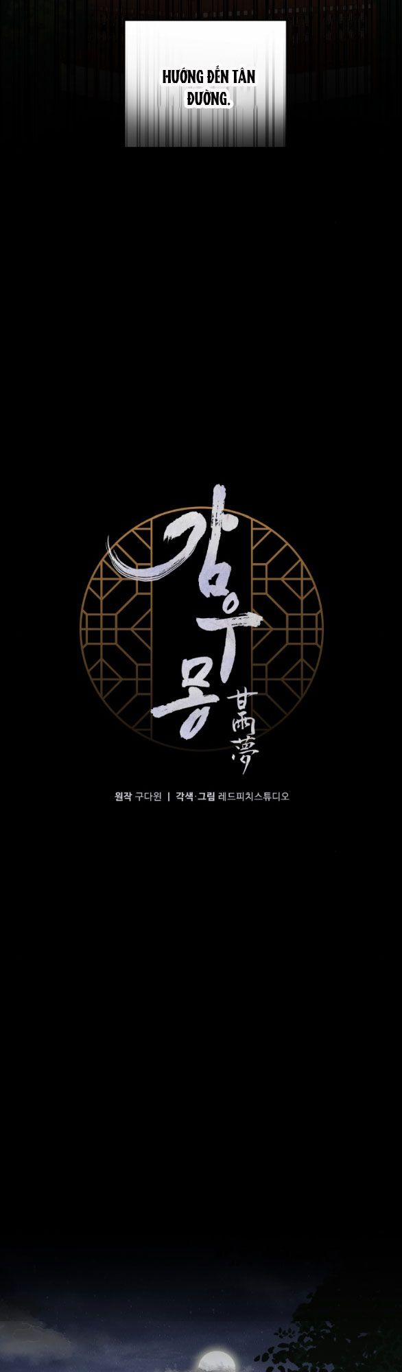 [18+] Mơ Về Một Cơn Mưâ Phùn 32.1 trang 6