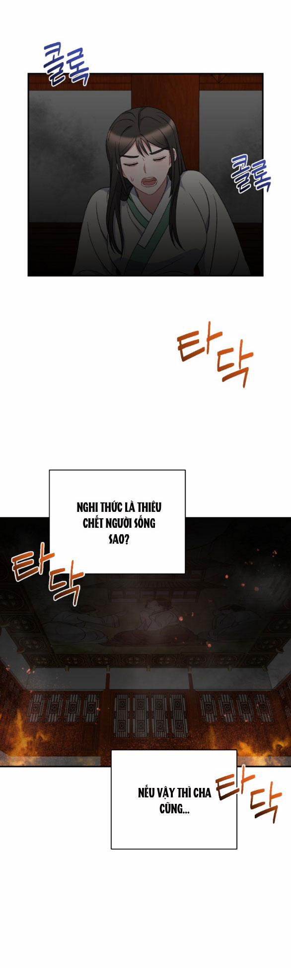 [18+] Mơ Về Một Cơn Mưâ Phùn 32.2 trang 25