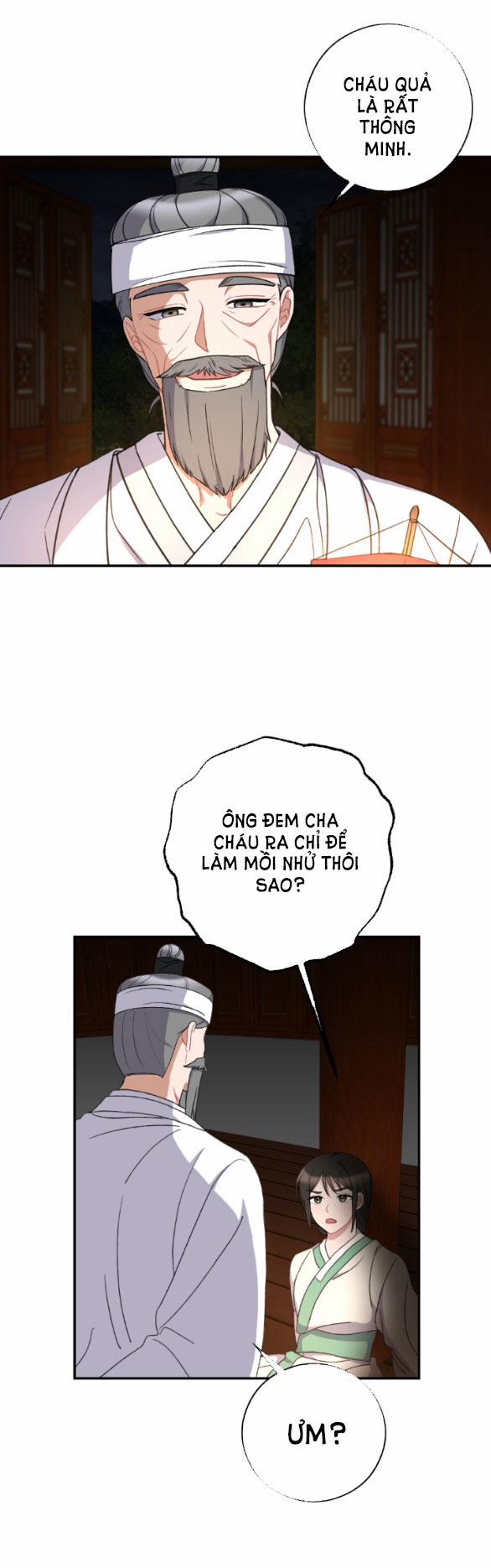 [18+] Mơ Về Một Cơn Mưâ Phùn 32.2 trang 4