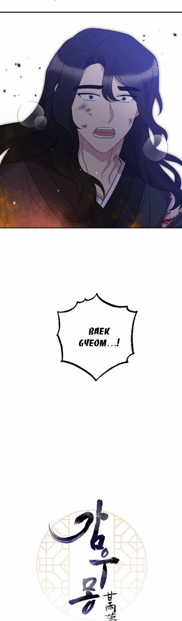 [18+] Mơ Về Một Cơn Mưâ Phùn 33.1 trang 3