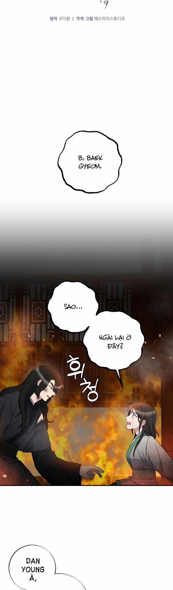 [18+] Mơ Về Một Cơn Mưâ Phùn 33.1 trang 4