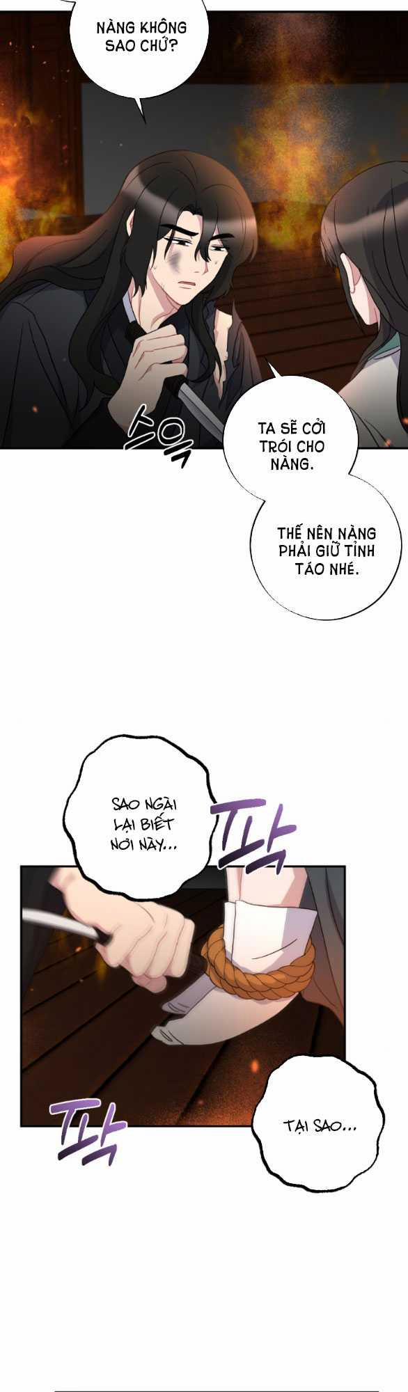 [18+] Mơ Về Một Cơn Mưâ Phùn 33.1 trang 5