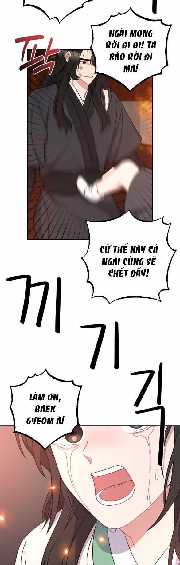 [18+] Mơ Về Một Cơn Mưâ Phùn 33.2 trang 0