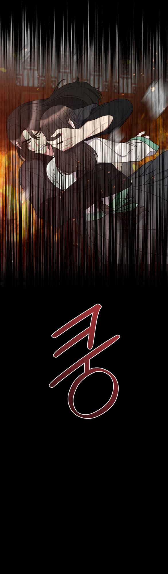 [18+] Mơ Về Một Cơn Mưâ Phùn 33.2 trang 23