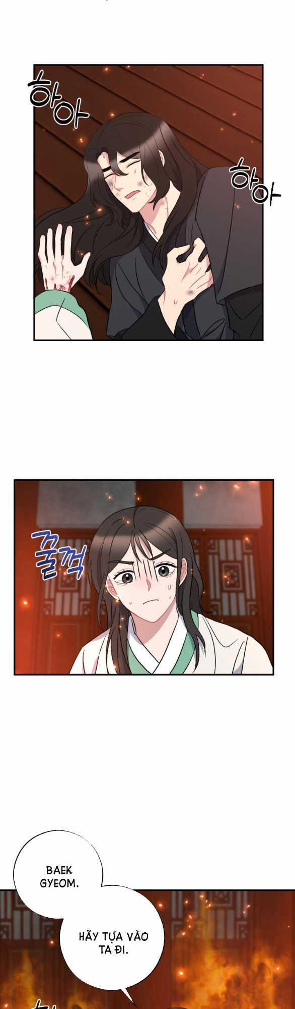 [18+] Mơ Về Một Cơn Mưâ Phùn 33.2 trang 8