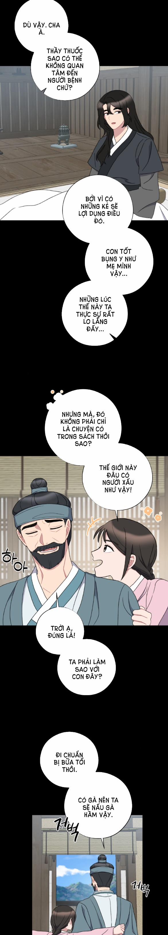 [18+] Mơ Về Một Cơn Mưâ Phùn 34.1 trang 11