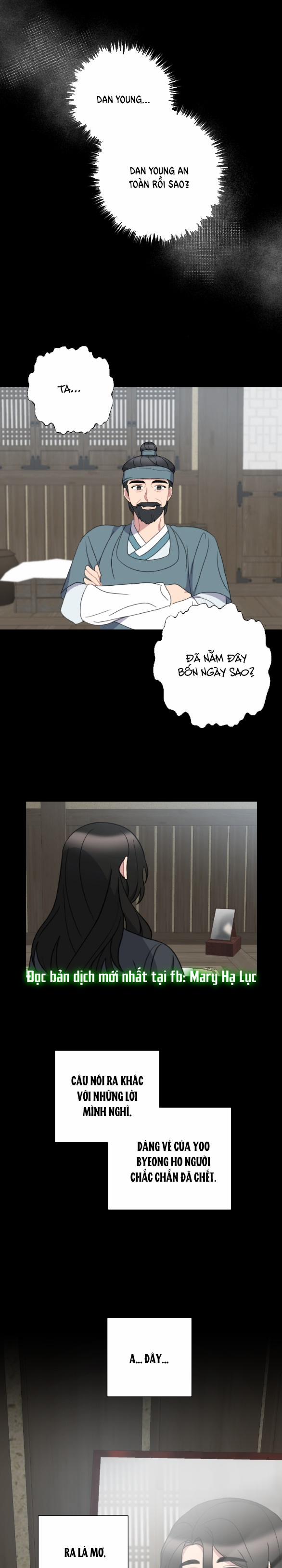 [18+] Mơ Về Một Cơn Mưâ Phùn 34.1 trang 3