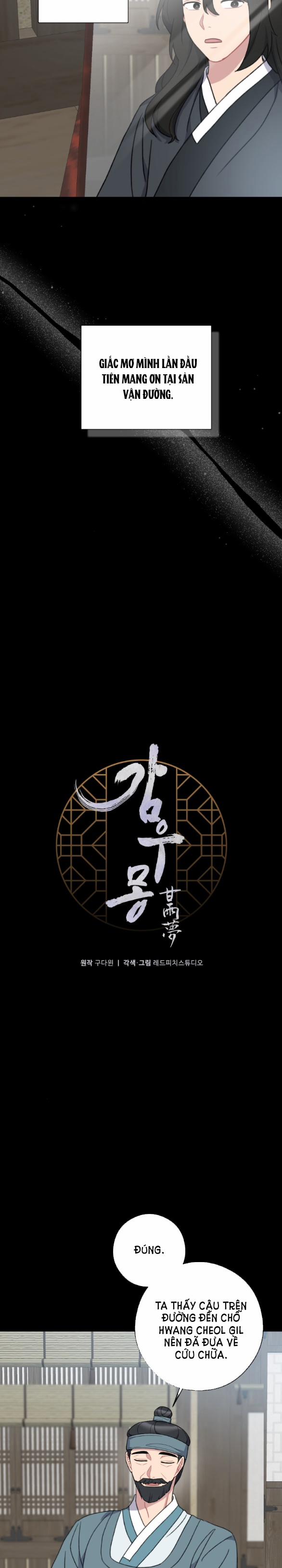 [18+] Mơ Về Một Cơn Mưâ Phùn 34.1 trang 4