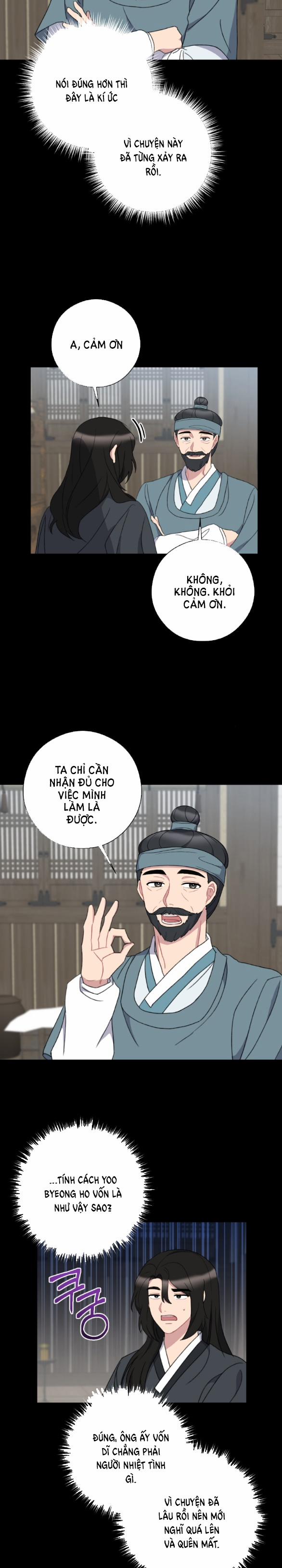 [18+] Mơ Về Một Cơn Mưâ Phùn 34.1 trang 5