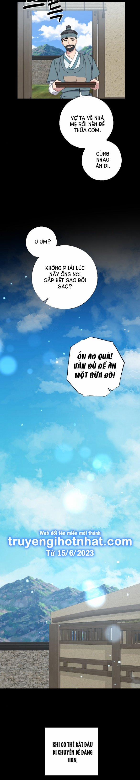 [18+] Mơ Về Một Cơn Mưâ Phùn 34.2 trang 2