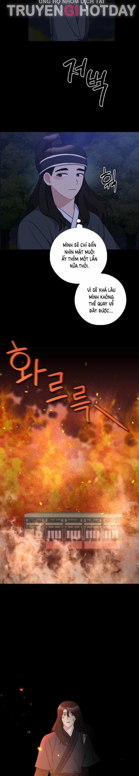 [18+] Mơ Về Một Cơn Mưâ Phùn 35.1 trang 10