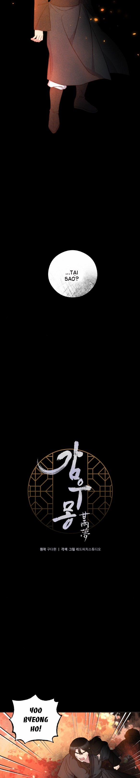 [18+] Mơ Về Một Cơn Mưâ Phùn 35.1 trang 11