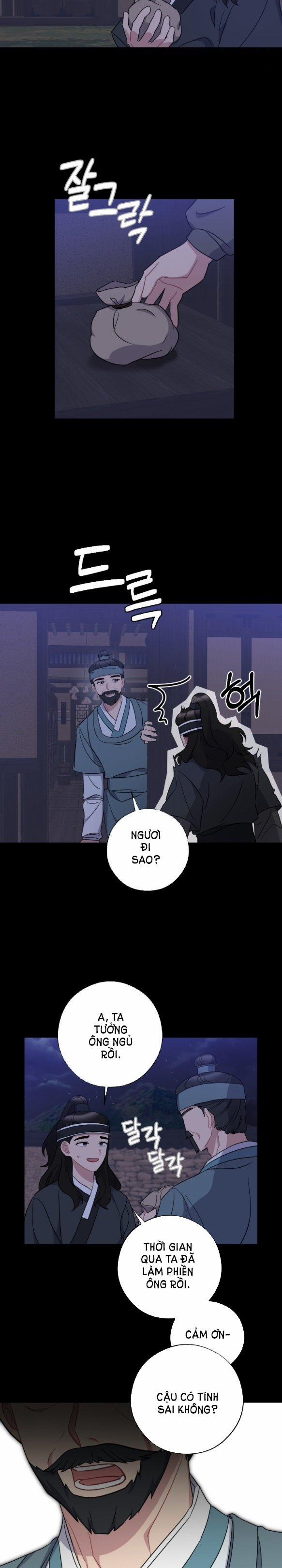 [18+] Mơ Về Một Cơn Mưâ Phùn 35.1 trang 2