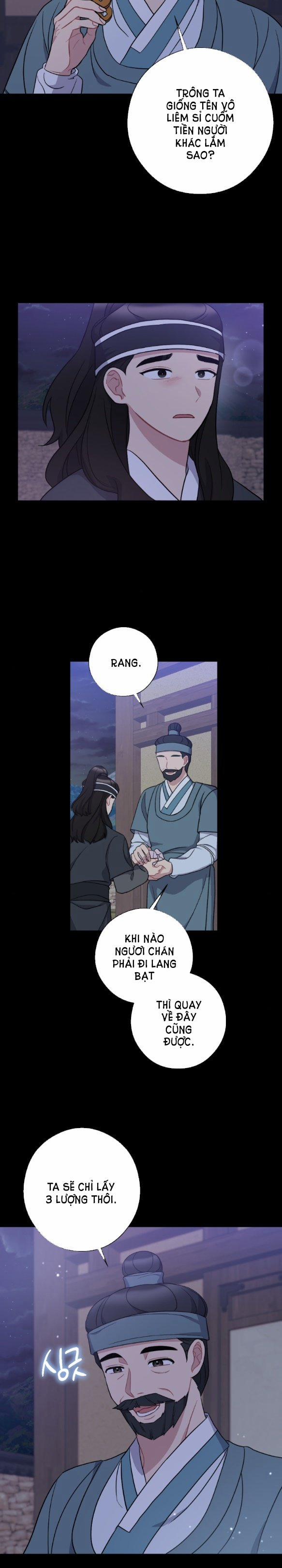 [18+] Mơ Về Một Cơn Mưâ Phùn 35.1 trang 4