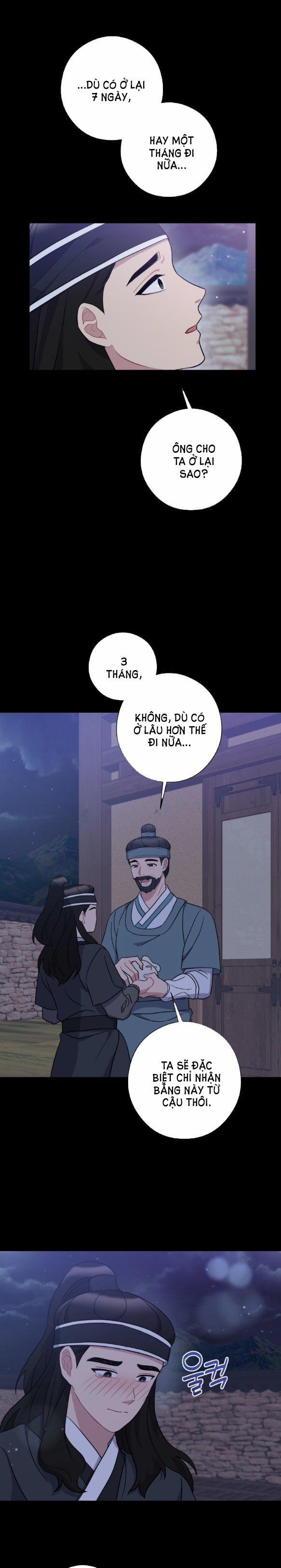 [18+] Mơ Về Một Cơn Mưâ Phùn 35.1 trang 7