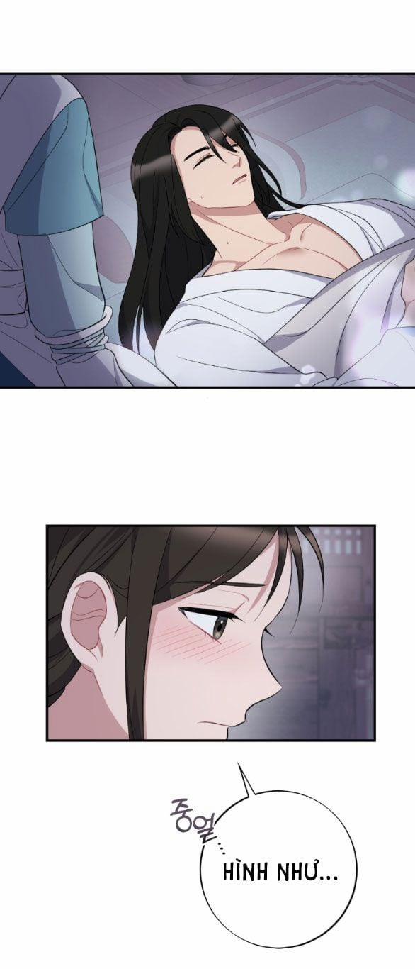 [18+] Mơ Về Một Cơn Mưâ Phùn 4.1 trang 1