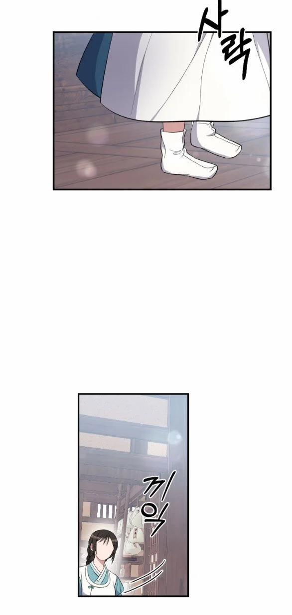 [18+] Mơ Về Một Cơn Mưâ Phùn 4.1 trang 9