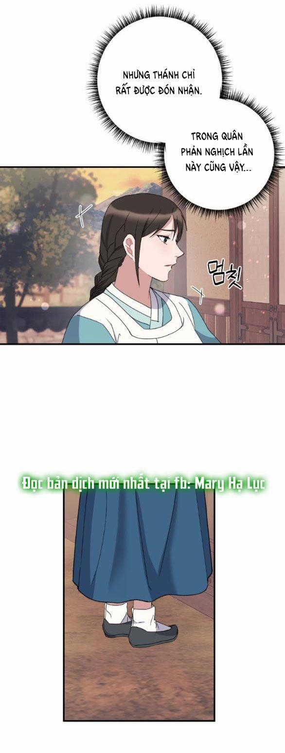 [18+] Mơ Về Một Cơn Mưâ Phùn 5.1 trang 32