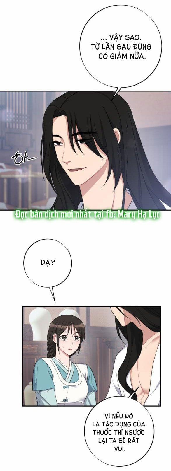 [18+] Mơ Về Một Cơn Mưâ Phùn 5.1 trang 4