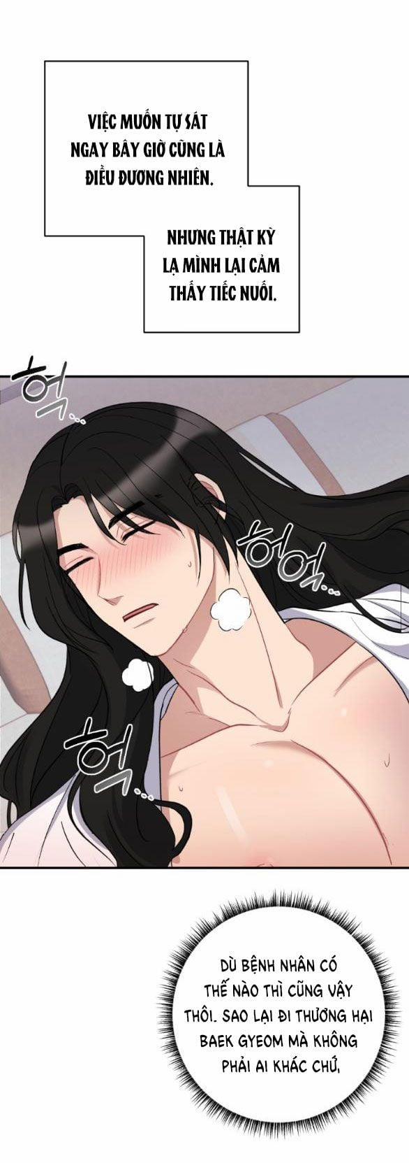 [18+] Mơ Về Một Cơn Mưâ Phùn 5.2 trang 22