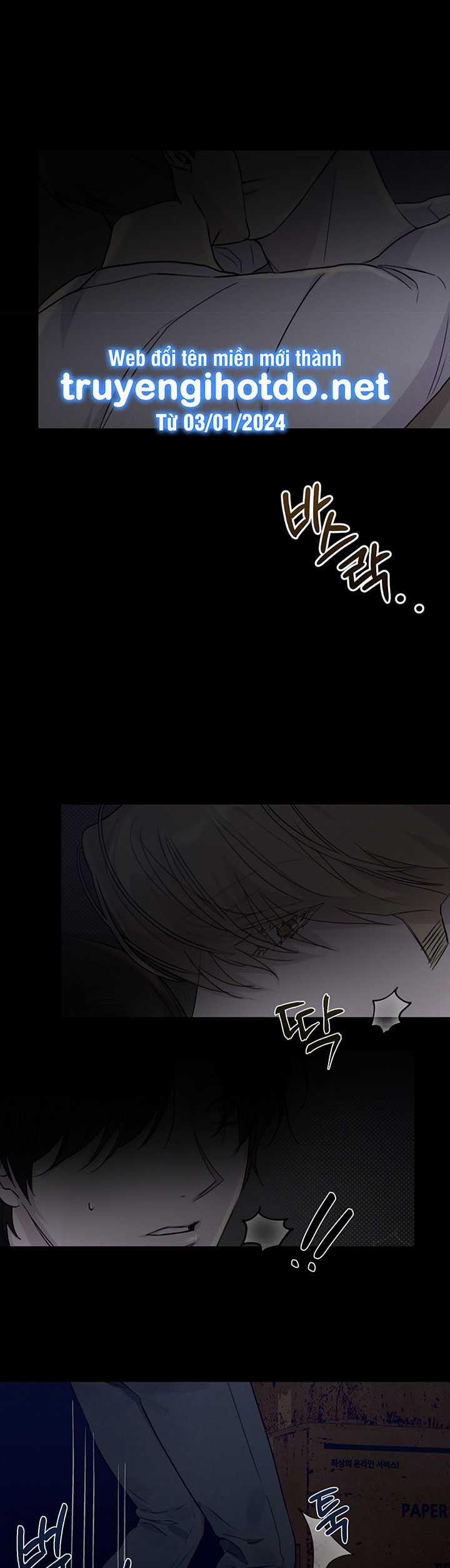 [18+] Mối Quan Hệ Cộng Sinh Giữa Mặt Trời Và Mặt Trăng 1.1 trang 10