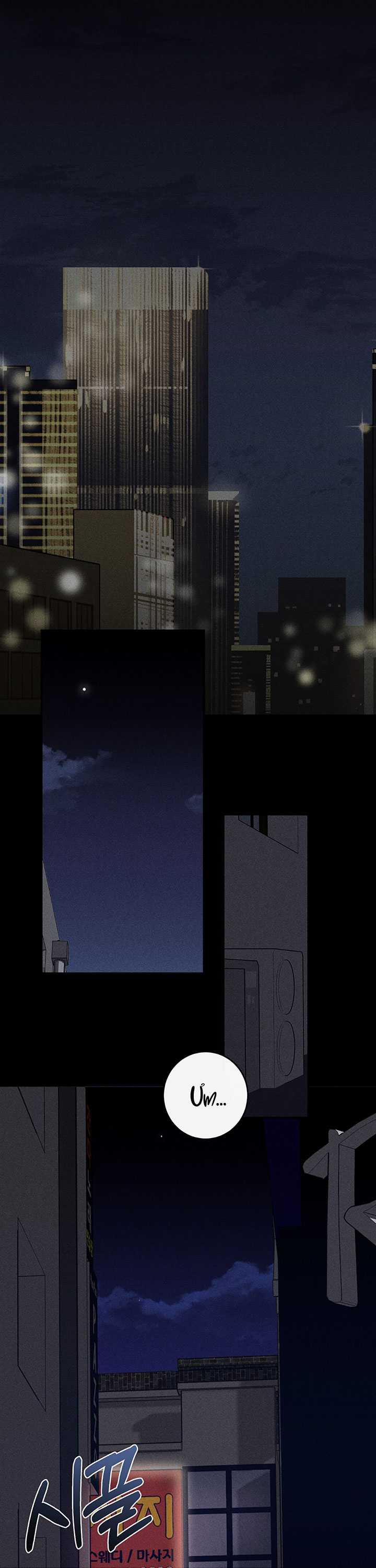 [18+] Mối Quan Hệ Cộng Sinh Giữa Mặt Trời Và Mặt Trăng 1.1 trang 7