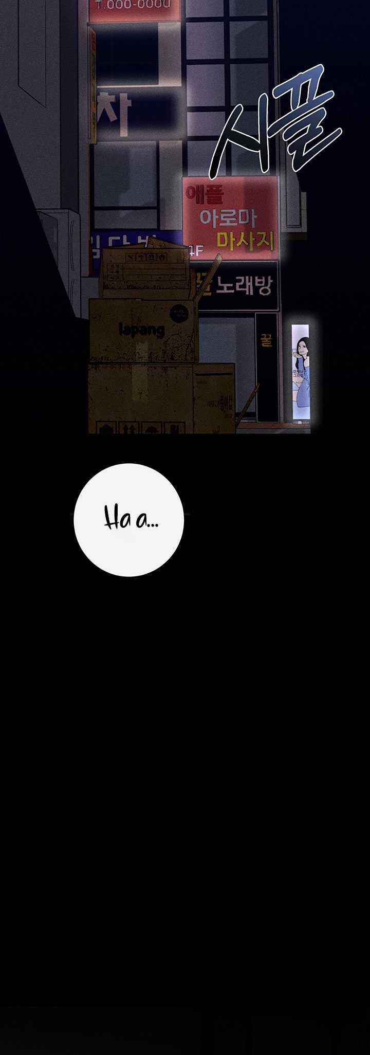 [18+] Mối Quan Hệ Cộng Sinh Giữa Mặt Trời Và Mặt Trăng 1.1 trang 8