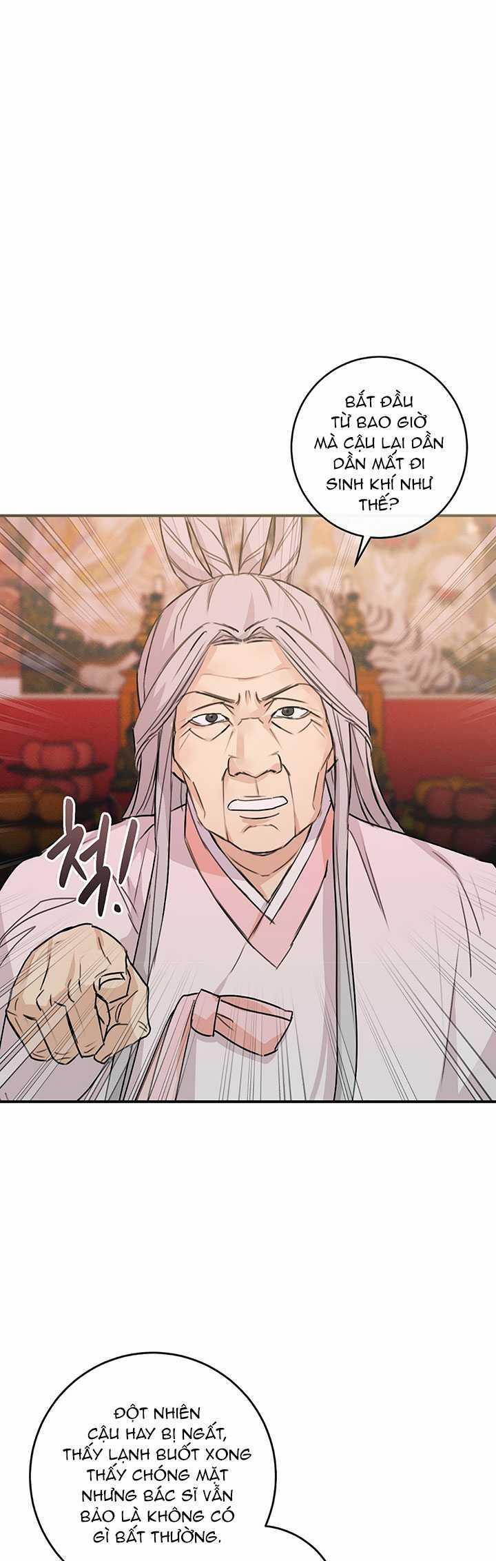 [18+] Mối Quan Hệ Cộng Sinh Giữa Mặt Trời Và Mặt Trăng 1.2 trang 0