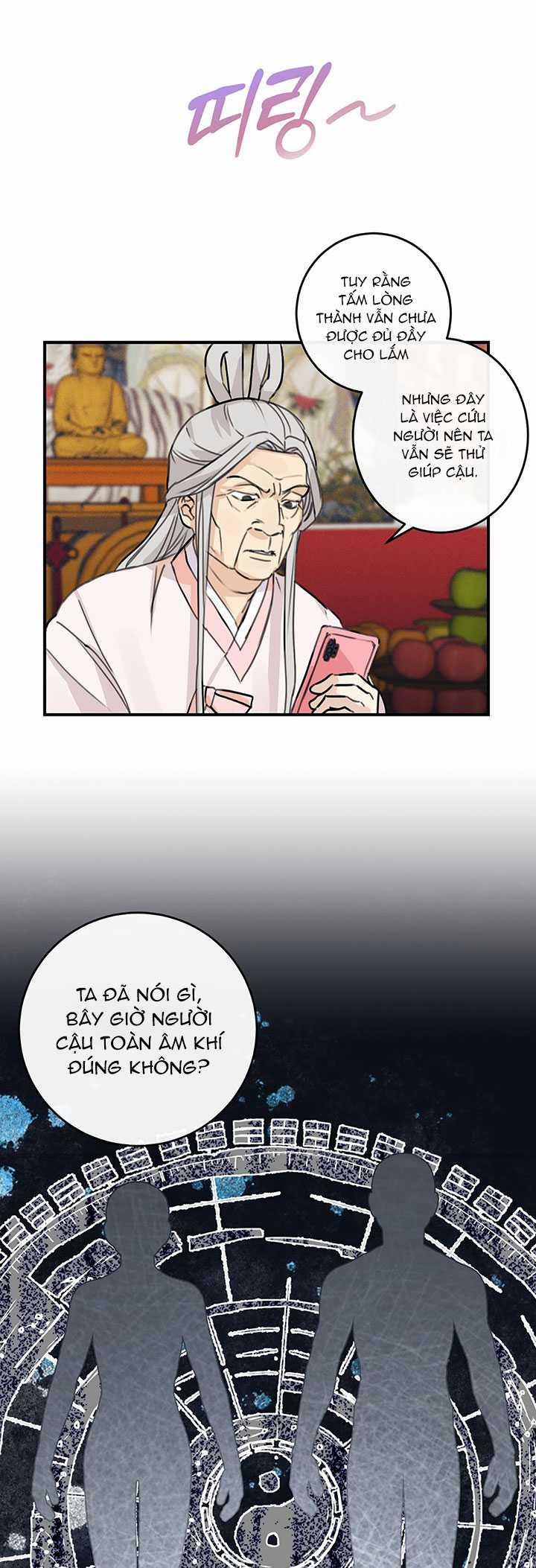 [18+] Mối Quan Hệ Cộng Sinh Giữa Mặt Trời Và Mặt Trăng 1.2 trang 11