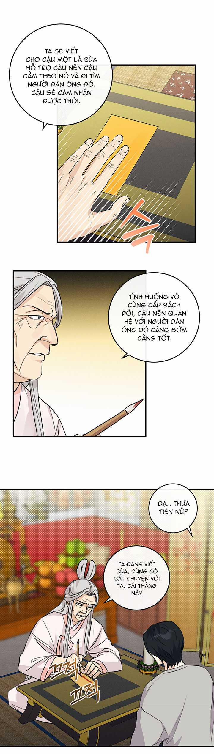 [18+] Mối Quan Hệ Cộng Sinh Giữa Mặt Trời Và Mặt Trăng 1.2 trang 15