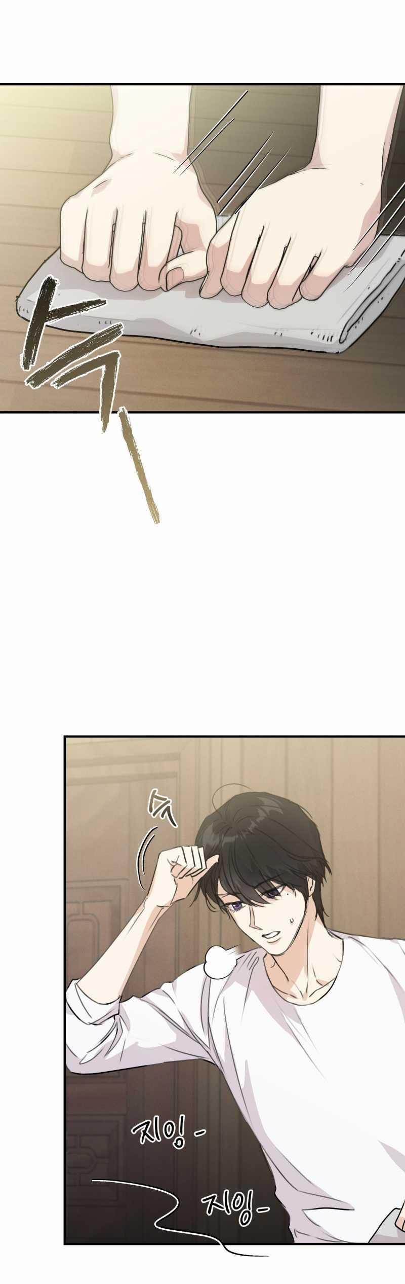 [18+] Mối Quan Hệ Cộng Sinh Giữa Mặt Trời Và Mặt Trăng 2.1 trang 1