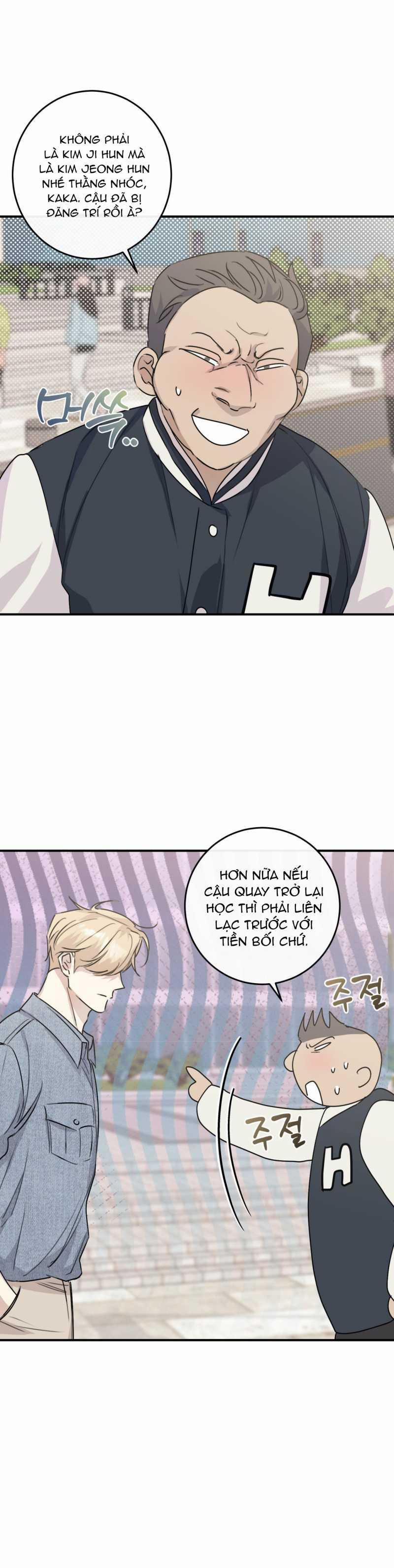 [18+] Mối Quan Hệ Cộng Sinh Giữa Mặt Trời Và Mặt Trăng 2.2 trang 0