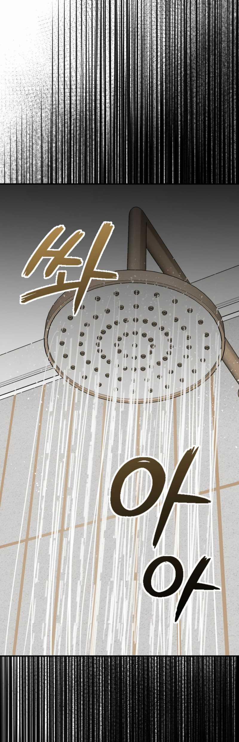 [18+] Mối Quan Hệ Cộng Sinh Giữa Mặt Trời Và Mặt Trăng 3.1 trang 13