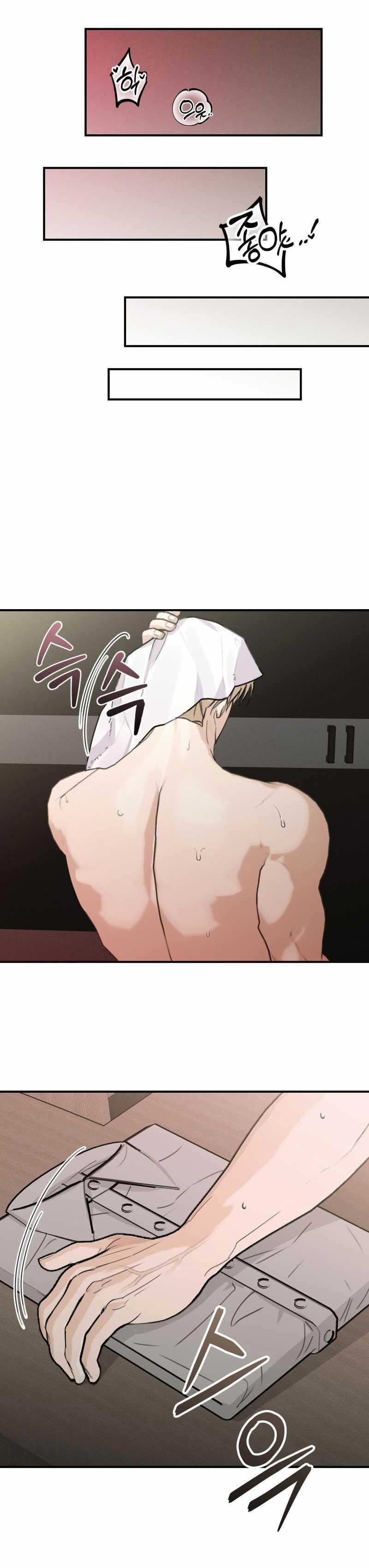 [18+] Mối Quan Hệ Cộng Sinh Giữa Mặt Trời Và Mặt Trăng 3.1 trang 19