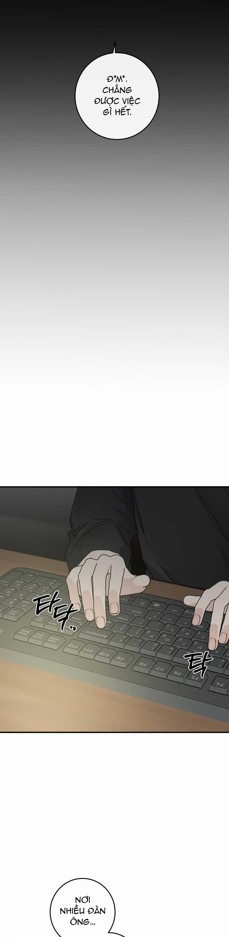 [18+] Mối Quan Hệ Cộng Sinh Giữa Mặt Trời Và Mặt Trăng 3.2 trang 5