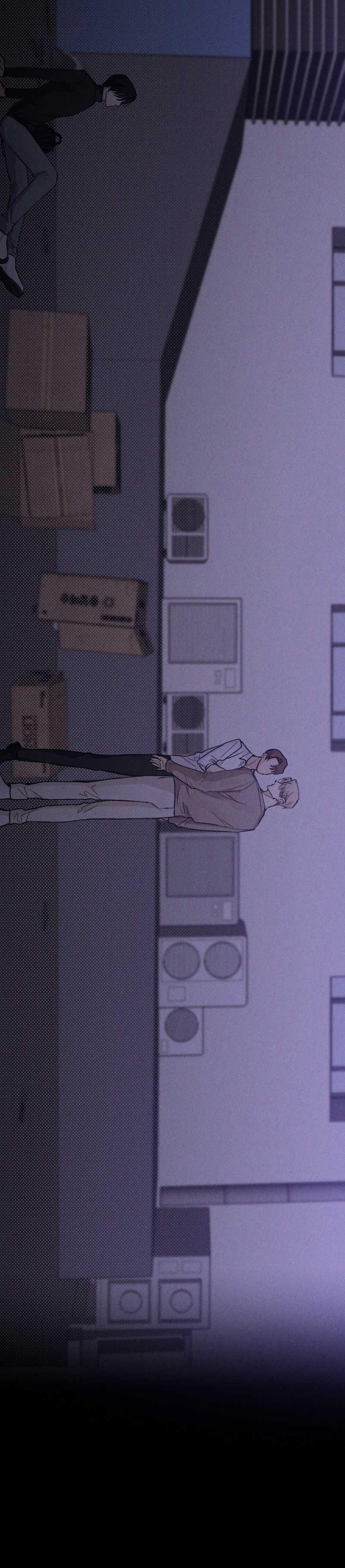 [18+] Mối Quan Hệ Cộng Sinh Giữa Mặt Trời Và Mặt Trăng 4.2 trang 10