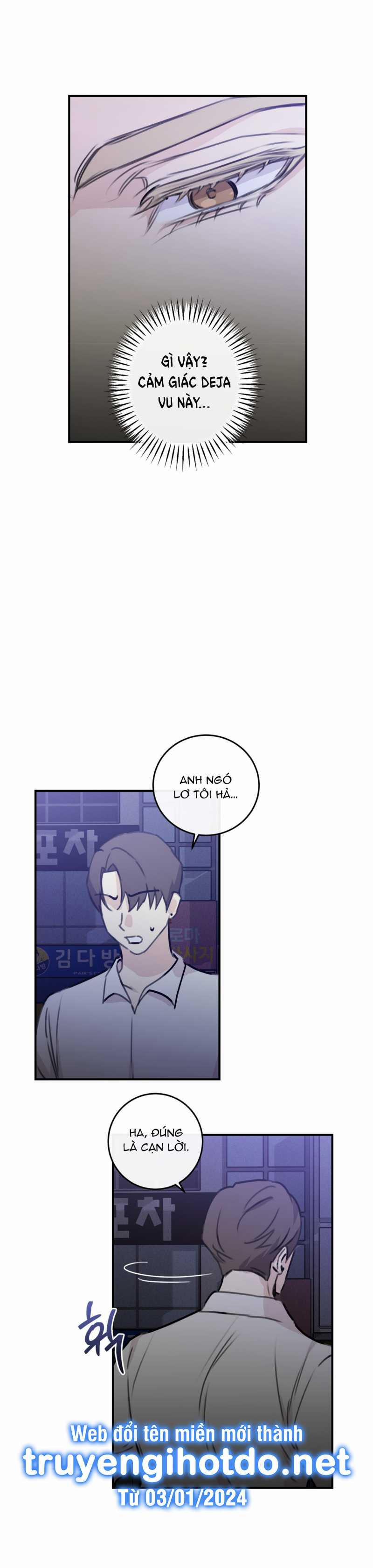 [18+] Mối Quan Hệ Cộng Sinh Giữa Mặt Trời Và Mặt Trăng 4.2 trang 16