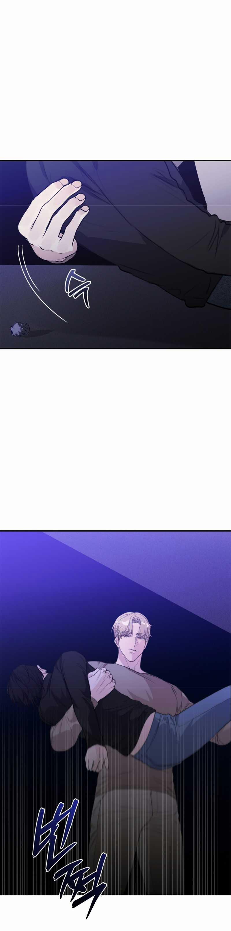 [18+] Mối Quan Hệ Cộng Sinh Giữa Mặt Trời Và Mặt Trăng 4.2 trang 17