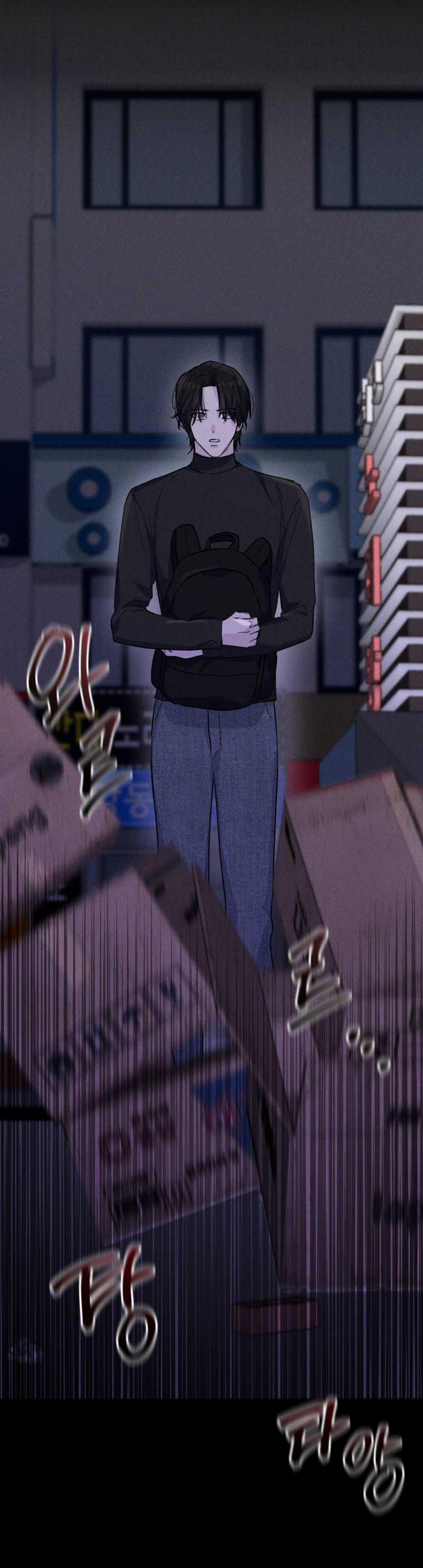 [18+] Mối Quan Hệ Cộng Sinh Giữa Mặt Trời Và Mặt Trăng 4.2 trang 8