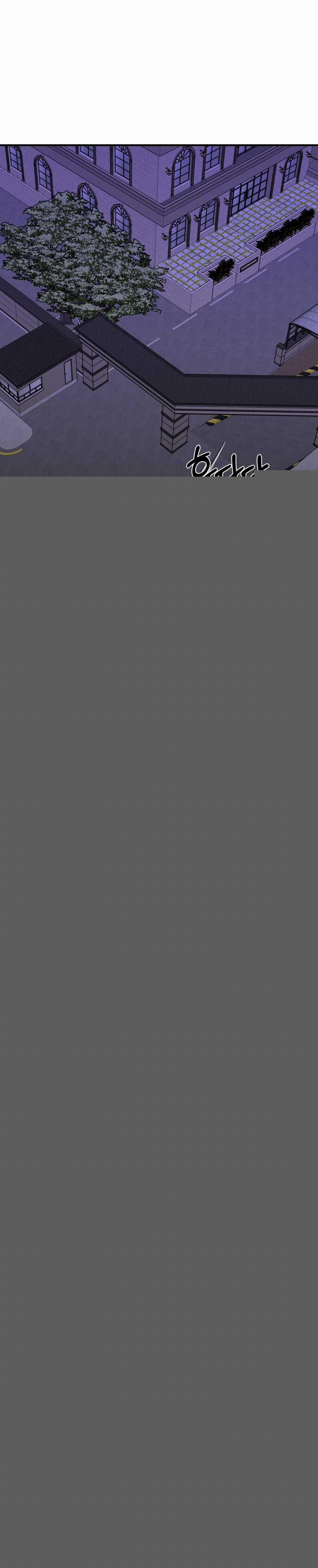 [18+] Mối Quan Hệ Cộng Sinh Giữa Mặt Trời Và Mặt Trăng 5.2 trang 1