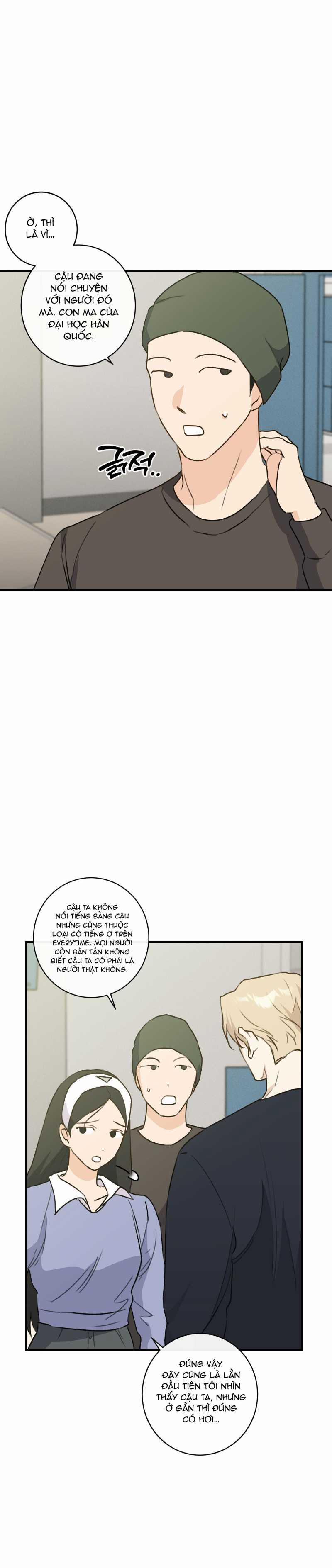 [18+] Mối Quan Hệ Cộng Sinh Giữa Mặt Trời Và Mặt Trăng 6.2 trang 5