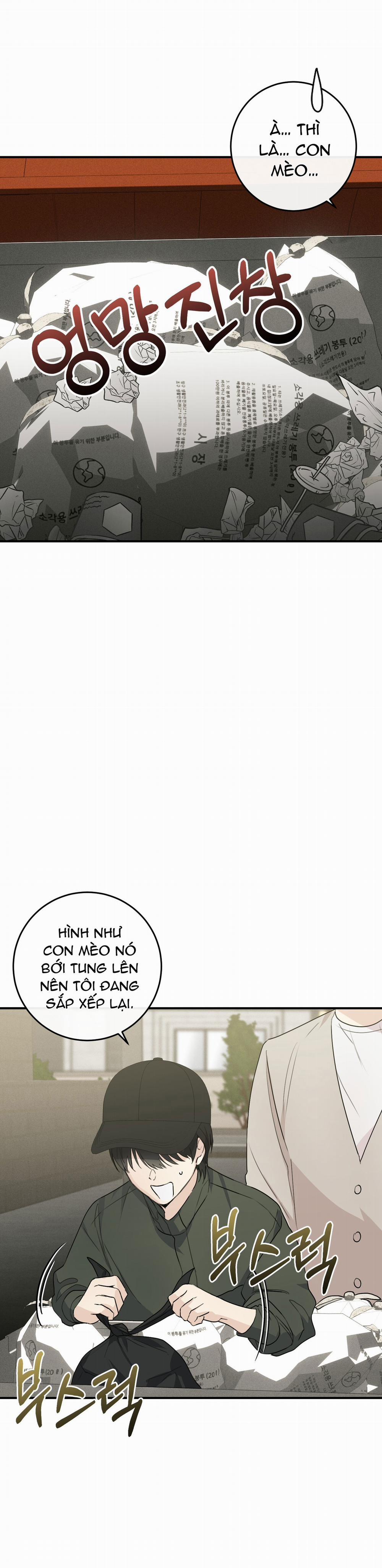 [18+] Mối Quan Hệ Cộng Sinh Giữa Mặt Trời Và Mặt Trăng 7.1 trang 13