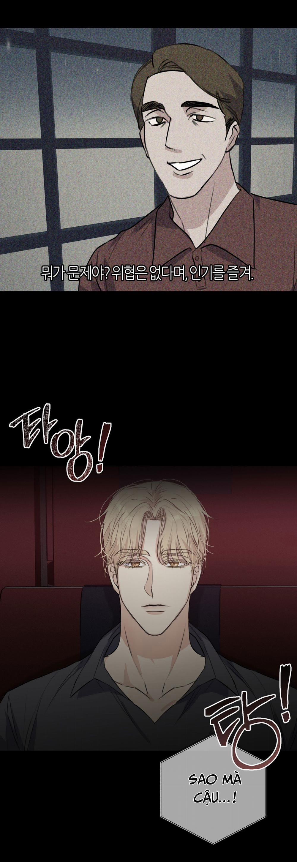 [18+] Mối Quan Hệ Cộng Sinh Giữa Mặt Trời Và Mặt Trăng 7.2 trang 16