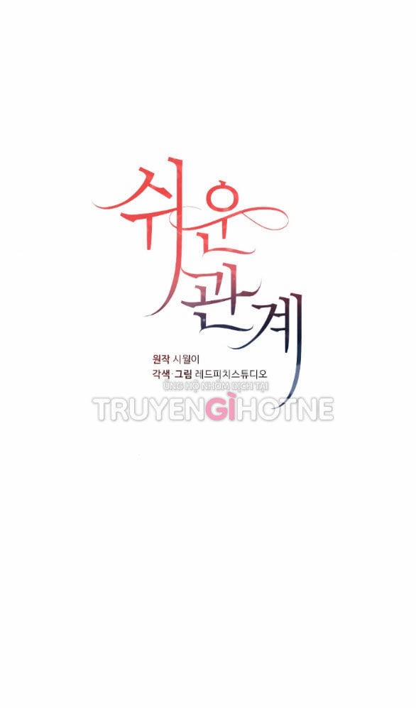 [18+] Mối Quan Hệ Đơn Giản 19.1 trang 11