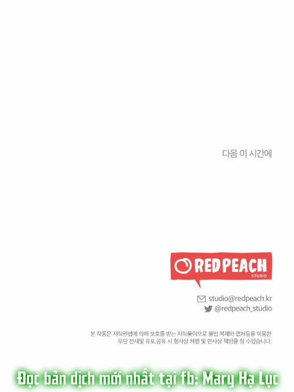 [18+] Mối Quan Hệ Đơn Giản 19.2 trang 35